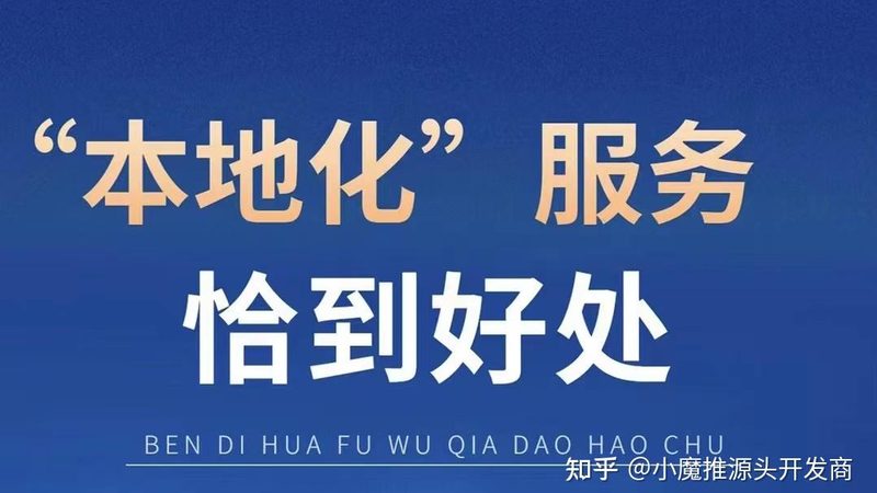 小标题：一、维修前的准备工作