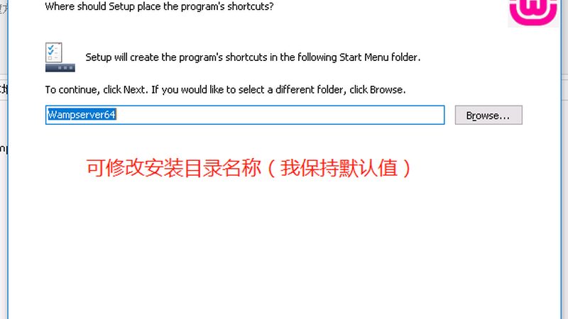 育儿嫂代理加盟流程步骤