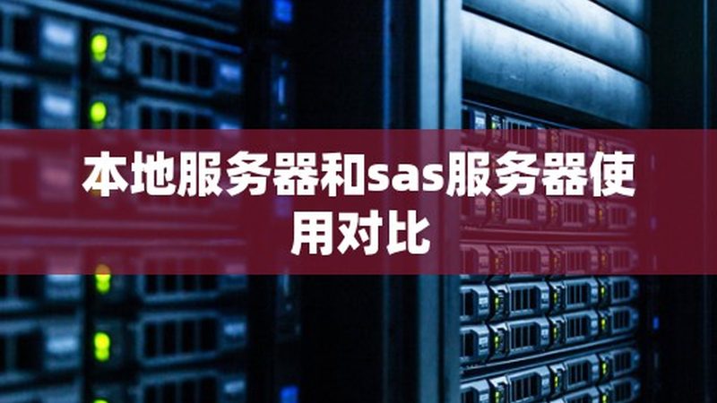 针对厨房下水道堵塞问题，市面上有多种疏通工具可供选择。以下是一些常见的疏通工具：