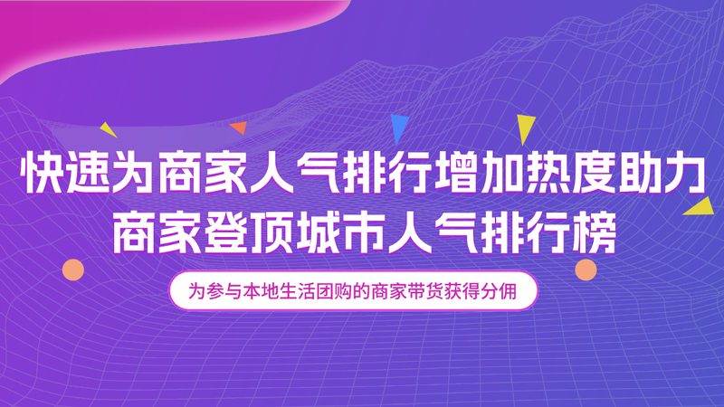 成都下水道疏通，价格透明化揭秘