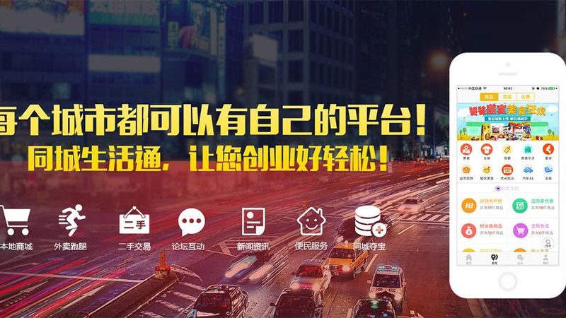 地下室防水补漏，价格与质量如何平衡？**