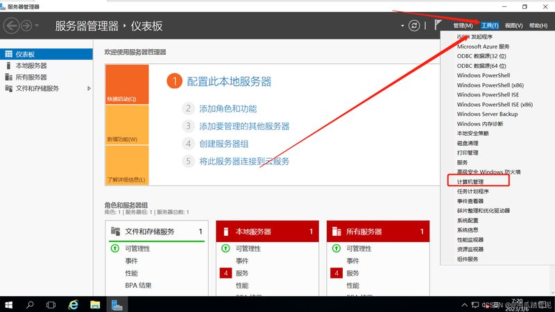 开锁换锁，如何挑选靠谱的厂家直销？**