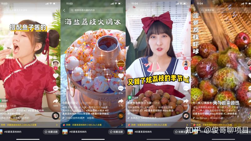 钟点工服务：揭秘家居清洁背后的专业之道