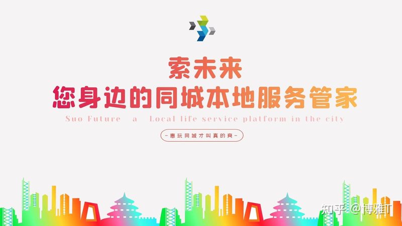 搬家公司合同违约责任：你了解多少？**