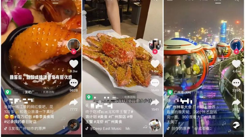 格力空调U8故障排查与处理指南