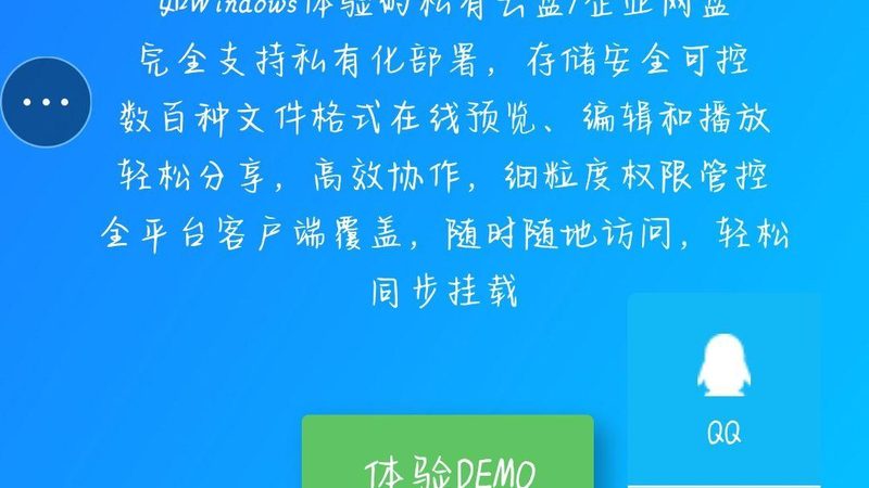 变频空调与定频空调维修方法图解及区别解析