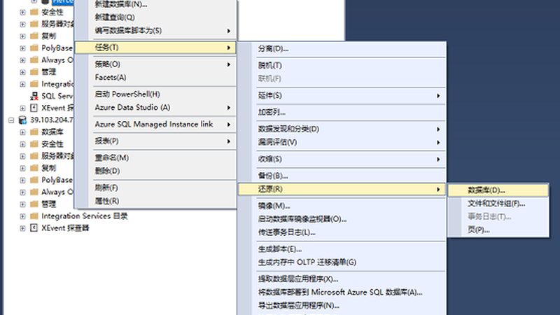 外墙防水补漏，局部修补这样做**
