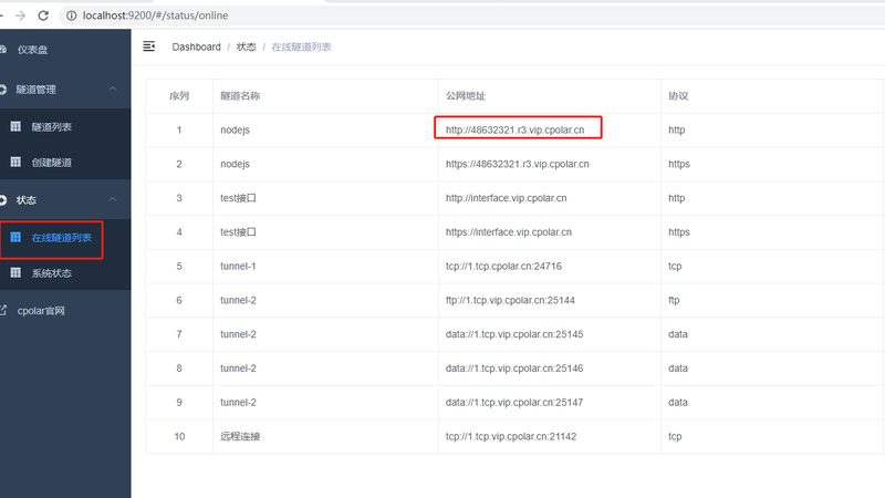 空气能热水器漏电保护开关跳闸，该如何应对？**