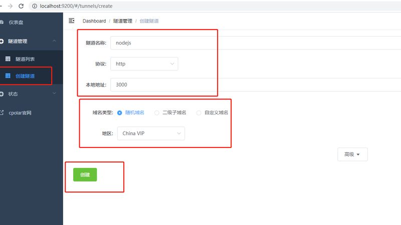 空调清洗，如何避免陷入陷阱？**